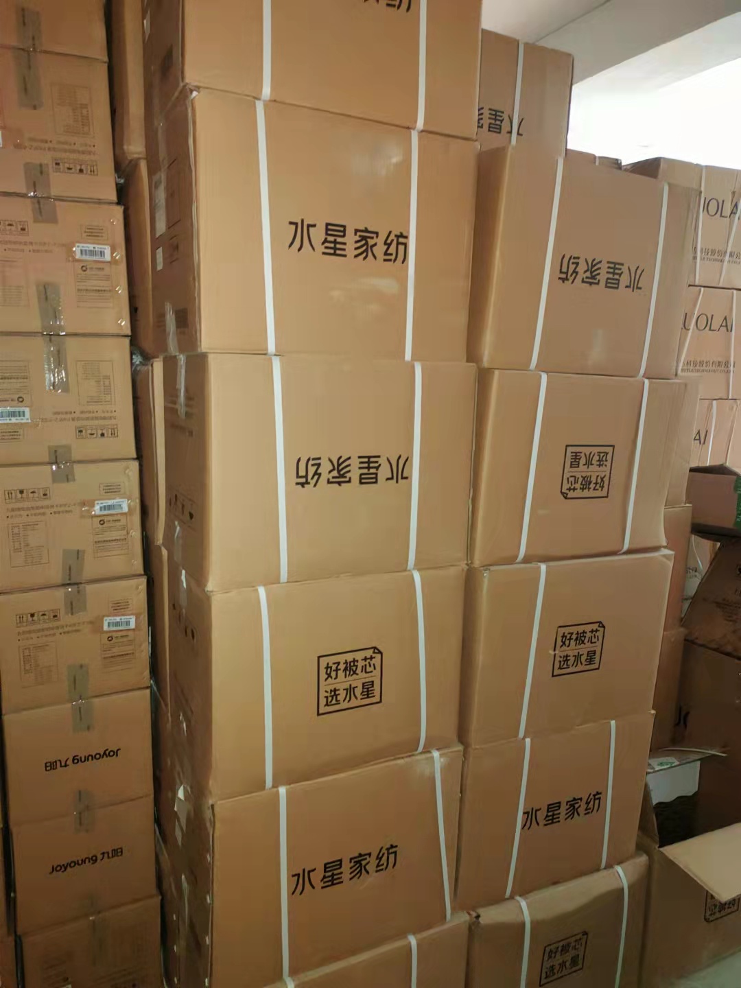 河北廊坊仓库